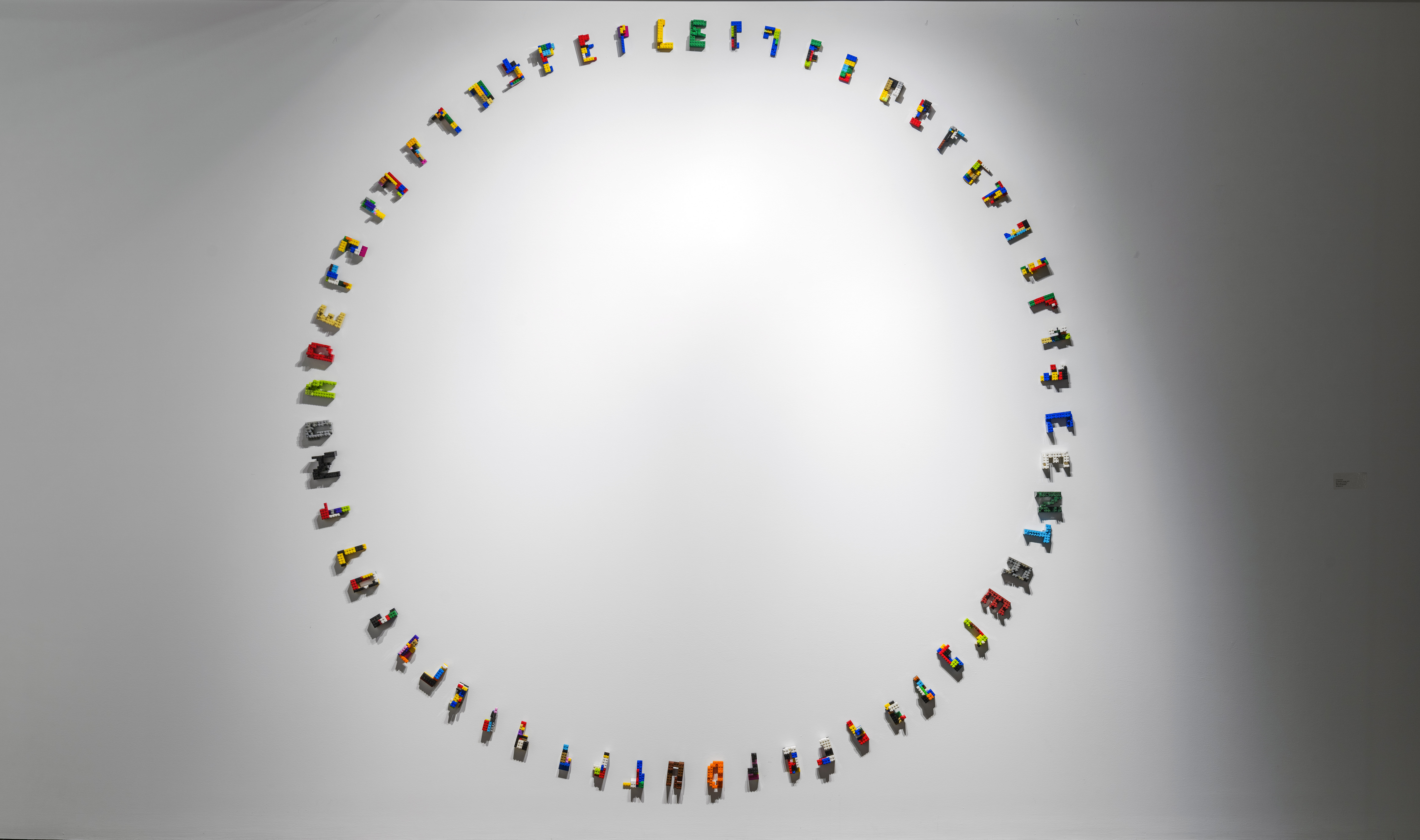 Le centre du monde, 2019
